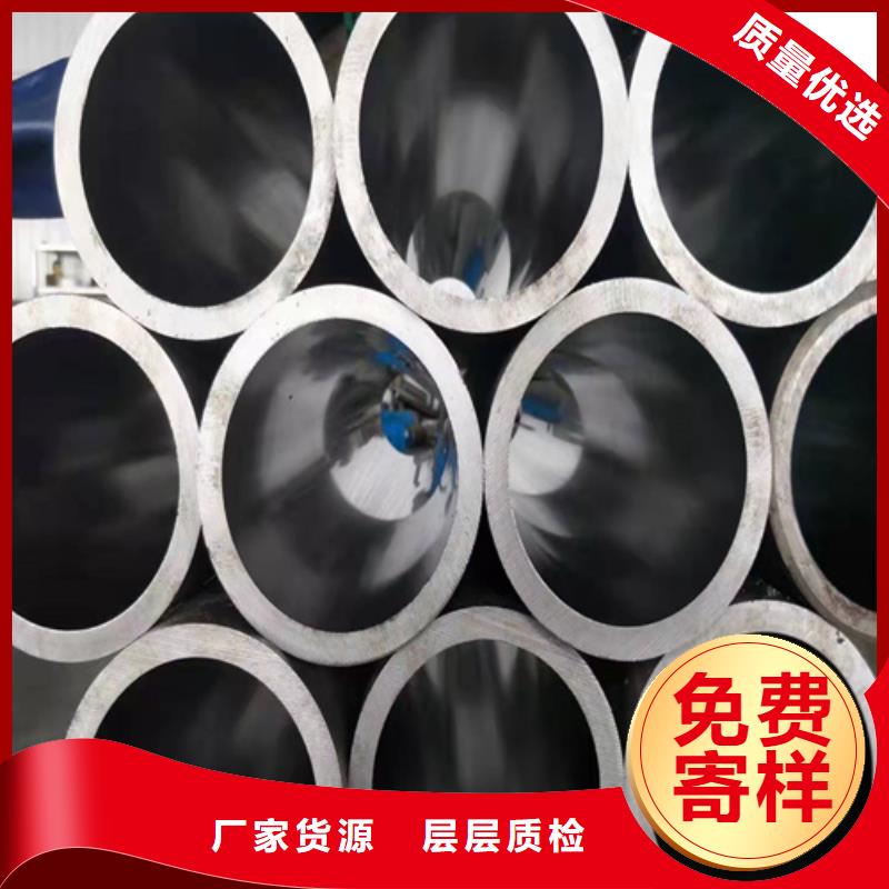 珩磨管绗磨管质量牢靠本地经销商
