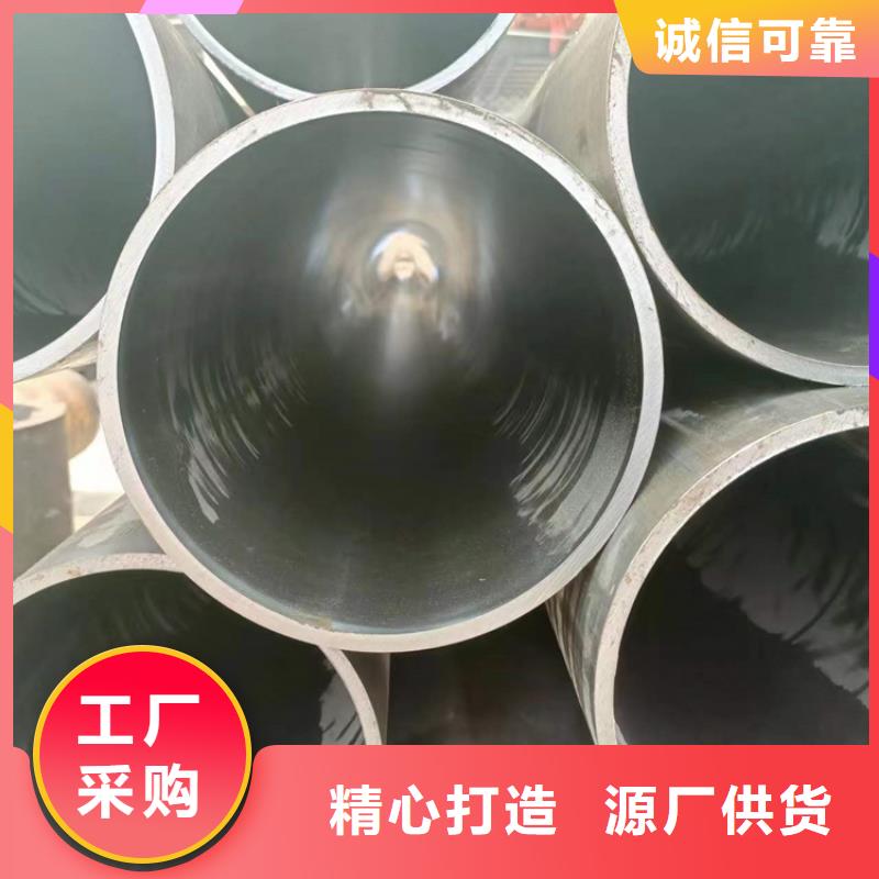 绗磨管珩磨管报价的简单介绍源头直供