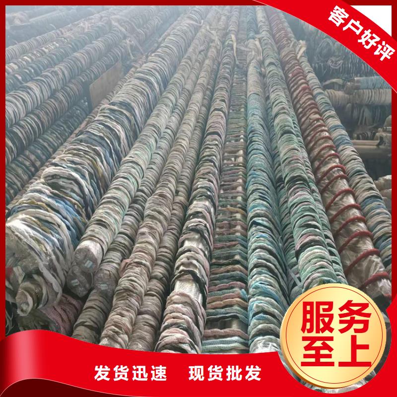 绗磨管【空心杆】经销商同城生产商