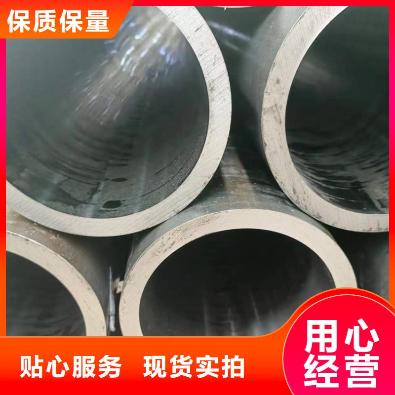 绗磨管_绗磨管报价打造好品质当地货源