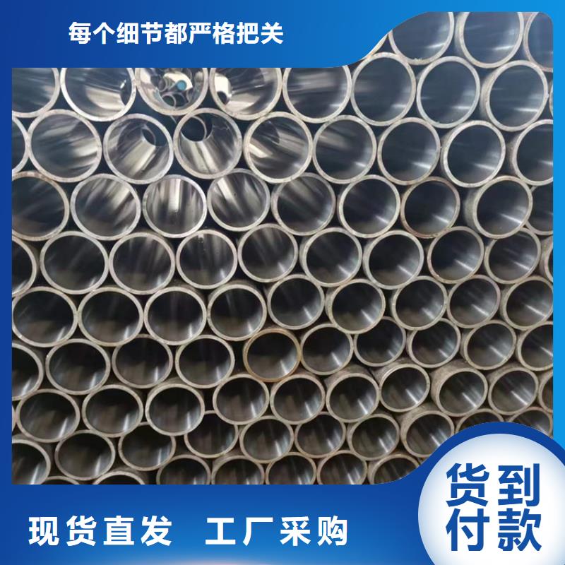绗磨管缸筒加工厂定制销售售后为一体同城生产厂家