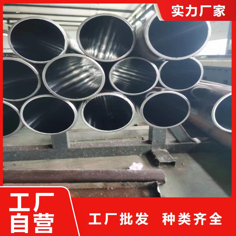 绗磨管-127×18液压缸筒钢管讲信誉保质量实体厂家大量现货