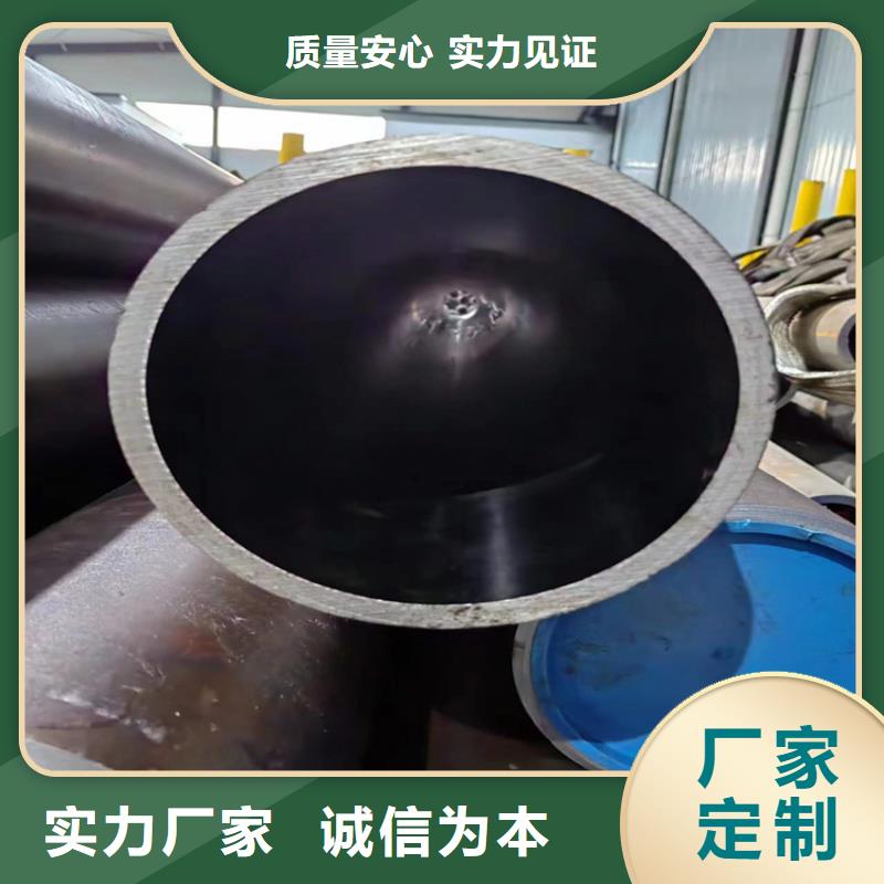 绗磨管-高精度空心杆专业供货品质管控真材实料诚信经营