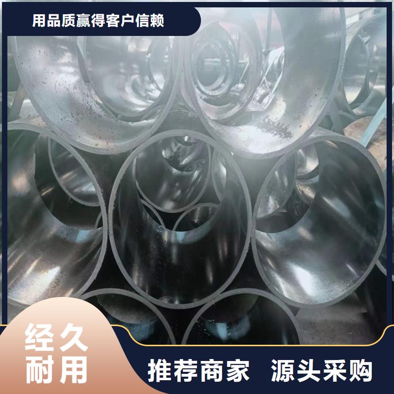 【绗磨管】镗孔油缸管实力才是硬道理质检合格出厂
