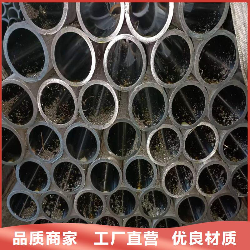 【绗磨管】_厚壁绗磨管甄选好厂家现货实拍