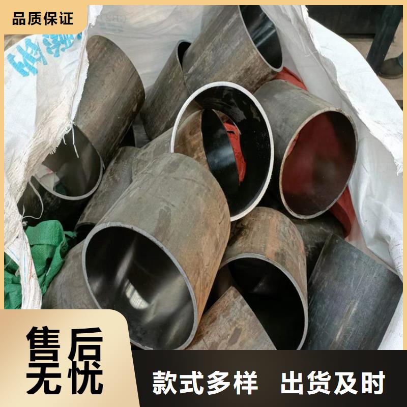 【绗磨管活塞杆好品质用的放心】品质保证