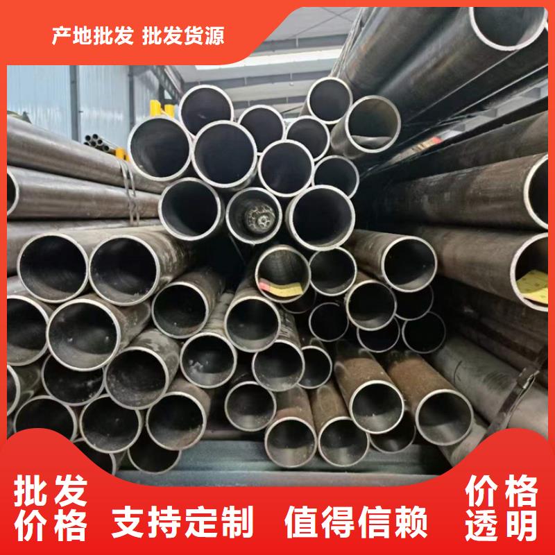 绗磨管【绗磨管生产厂家】工厂自营同城制造商