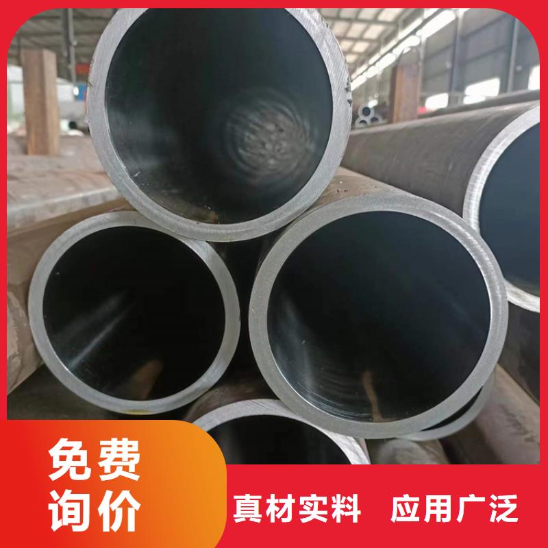绗磨管-高精度空心杆工厂直销本地品牌