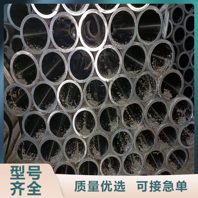 绗磨管_研磨管加工厂专业的生产厂家支持大批量采购