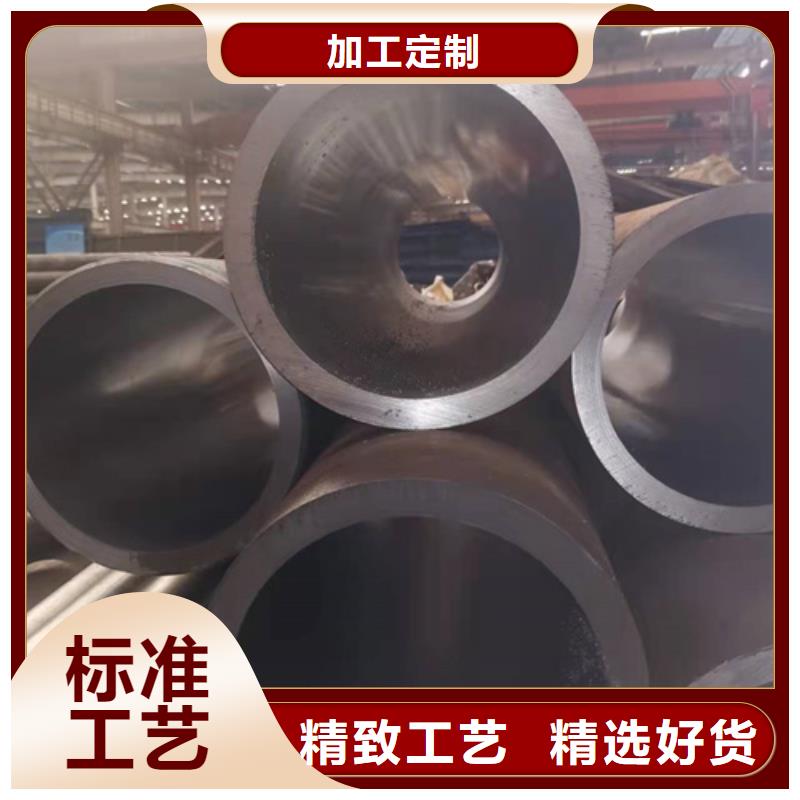 绗磨管_调质活塞杆专业生产团队本地公司