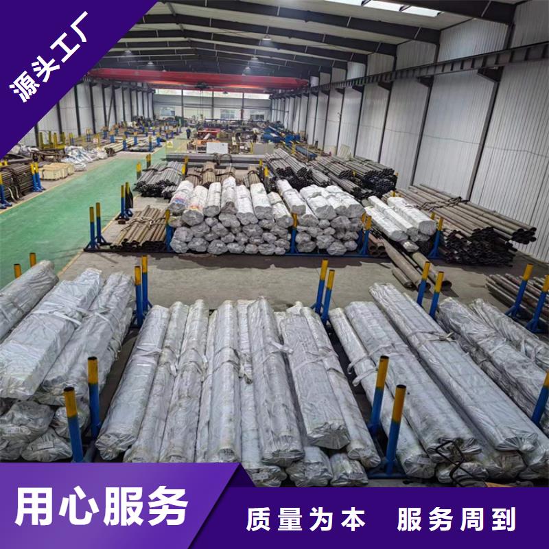 绗磨管_镀铬光轴为您提供一站式采购服务当地经销商