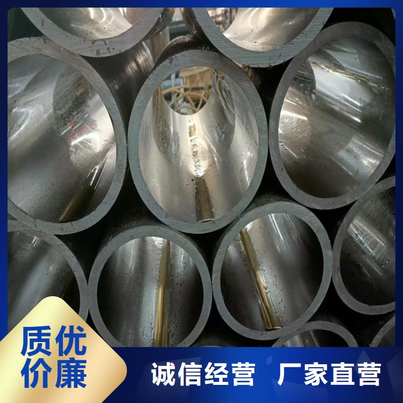 【绗磨管_航磨管报价重信誉厂家】全品类现货