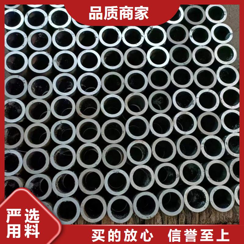 绗磨管研磨管生产厂家我们更专业同城制造商