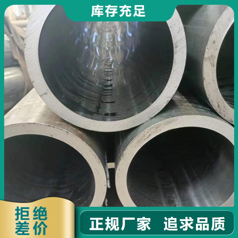 绗磨管研磨管生产厂家国标检测放心购买当地生产厂家