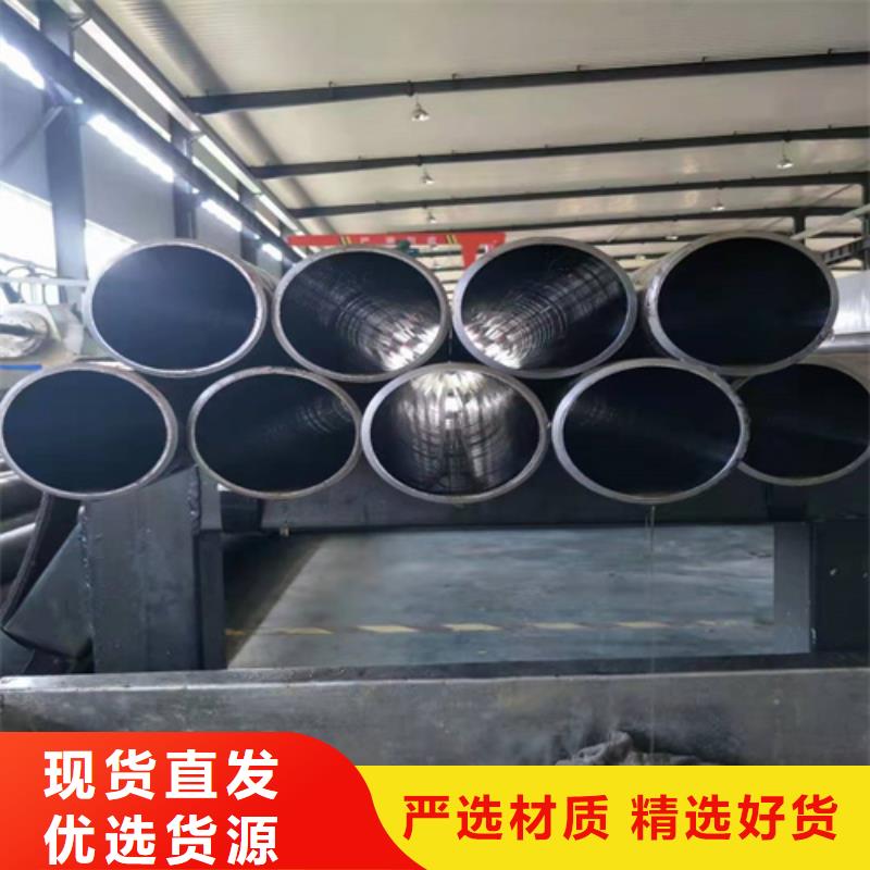 珩磨管_【镀铬空心杆】常年出售现货销售