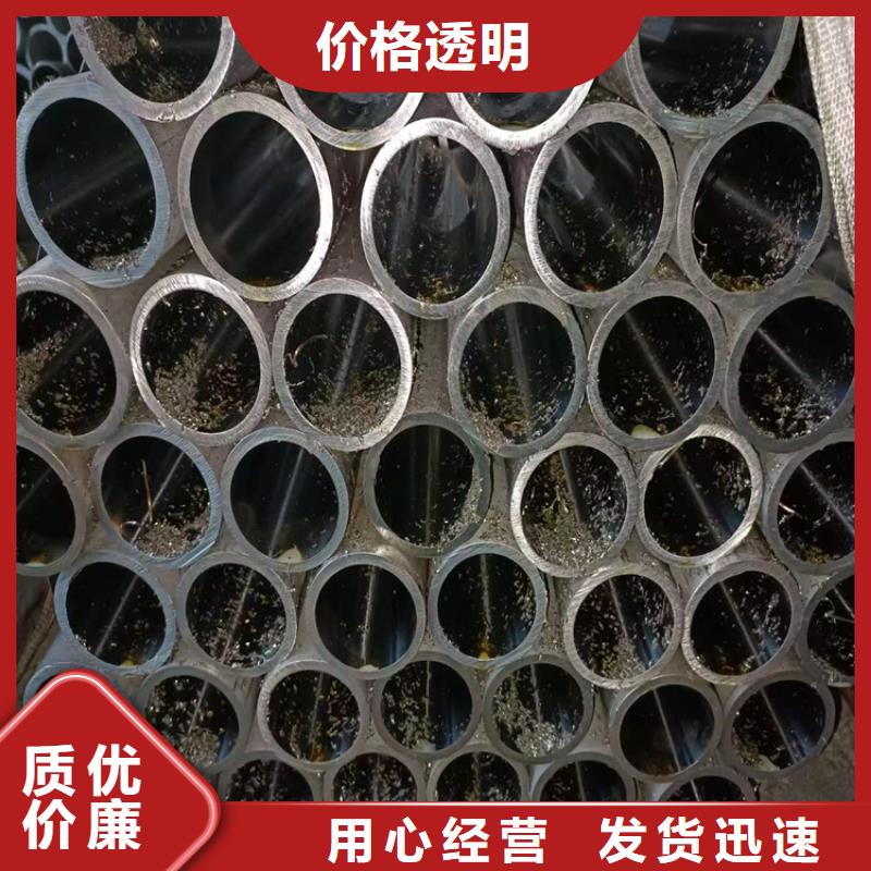 珩磨管研磨管好货有保障当地生产厂家