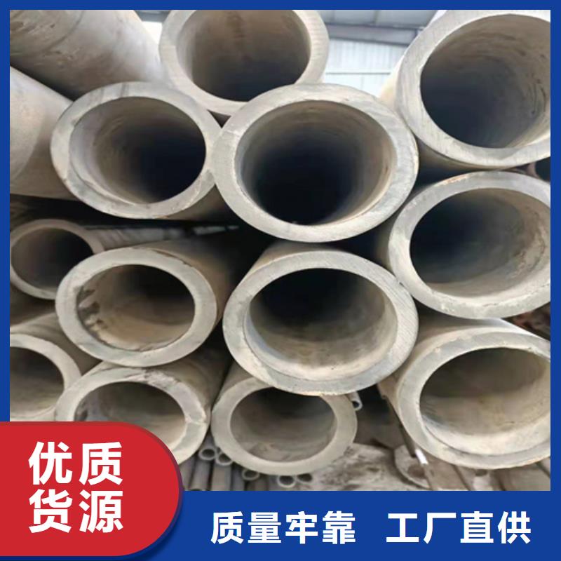 珩磨管【油缸管】敢与同行比服务当地制造商