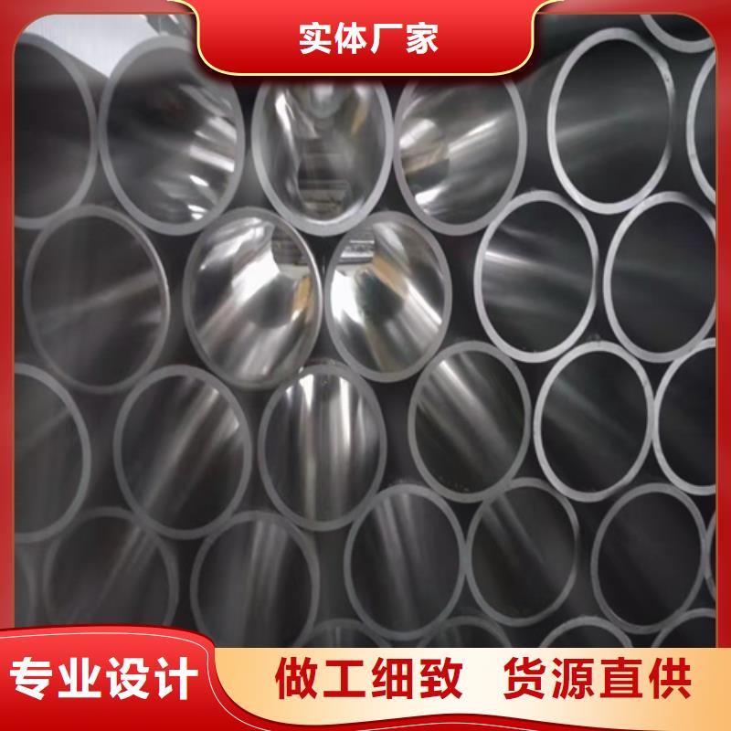 珩磨管高精度空心杆定制销售售后为一体质量好