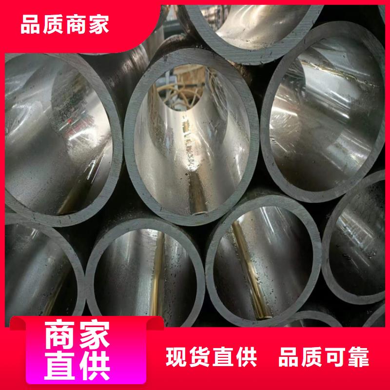 珩磨管45号无缝薄壁绗磨管品类齐全同城经销商