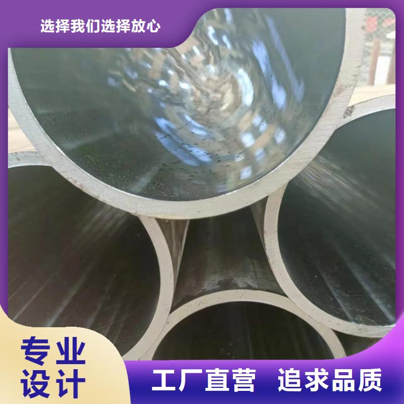 珩磨管珩磨管生产厂家工厂价格本地生产厂家