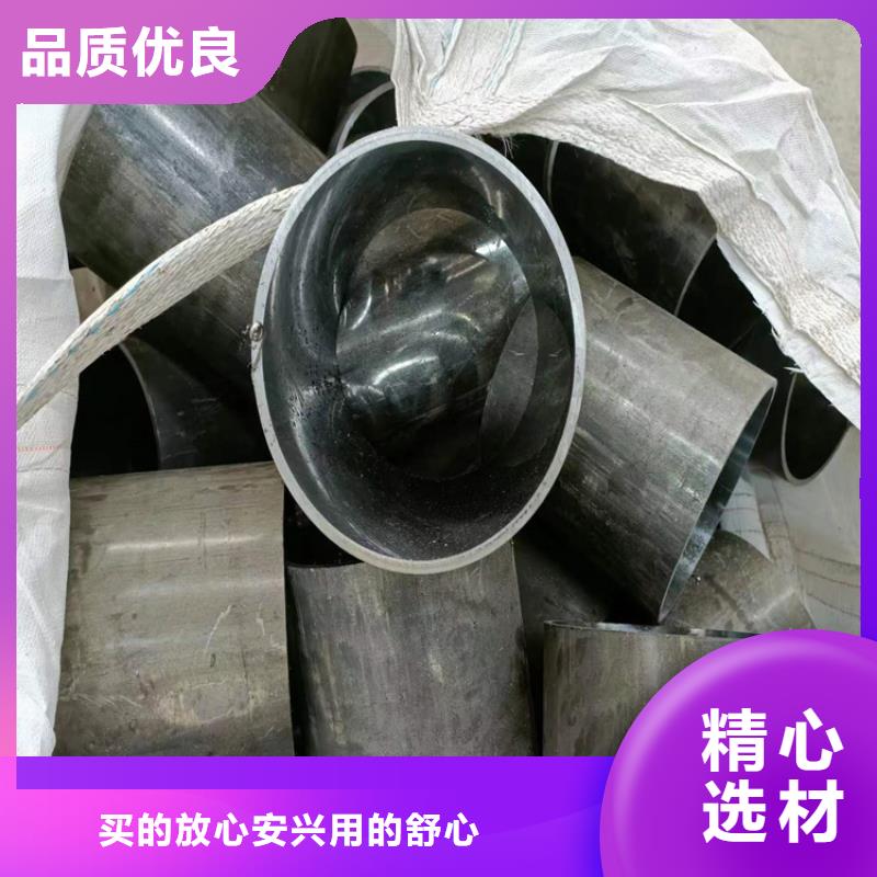 珩磨管-珩磨管生产厂家好品质用的放心用心制作