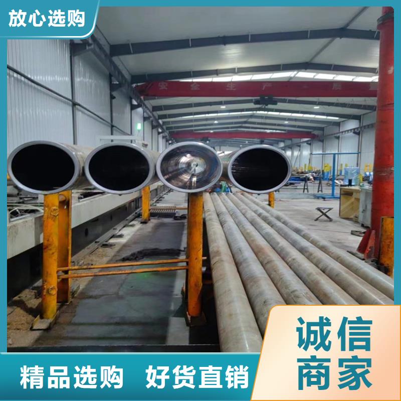 珩磨管不锈钢绗磨管自主研发拒绝差价