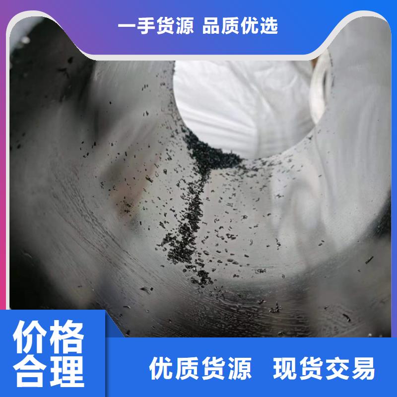 珩磨管,液压油缸管生产厂家畅销本地联系厂家
