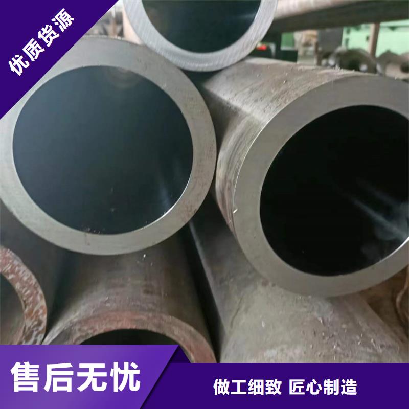 珩磨管空心活塞杆一对一为您服务量少也做