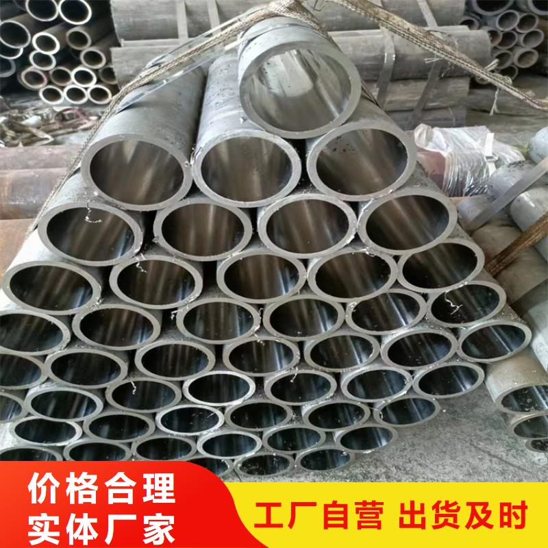 珩磨管镀铬棒质量层层把关做工精细