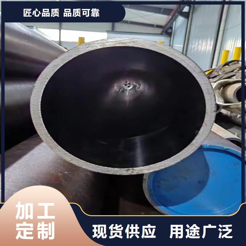 珩磨管127×18液压缸筒钢管性能稳定产地直销