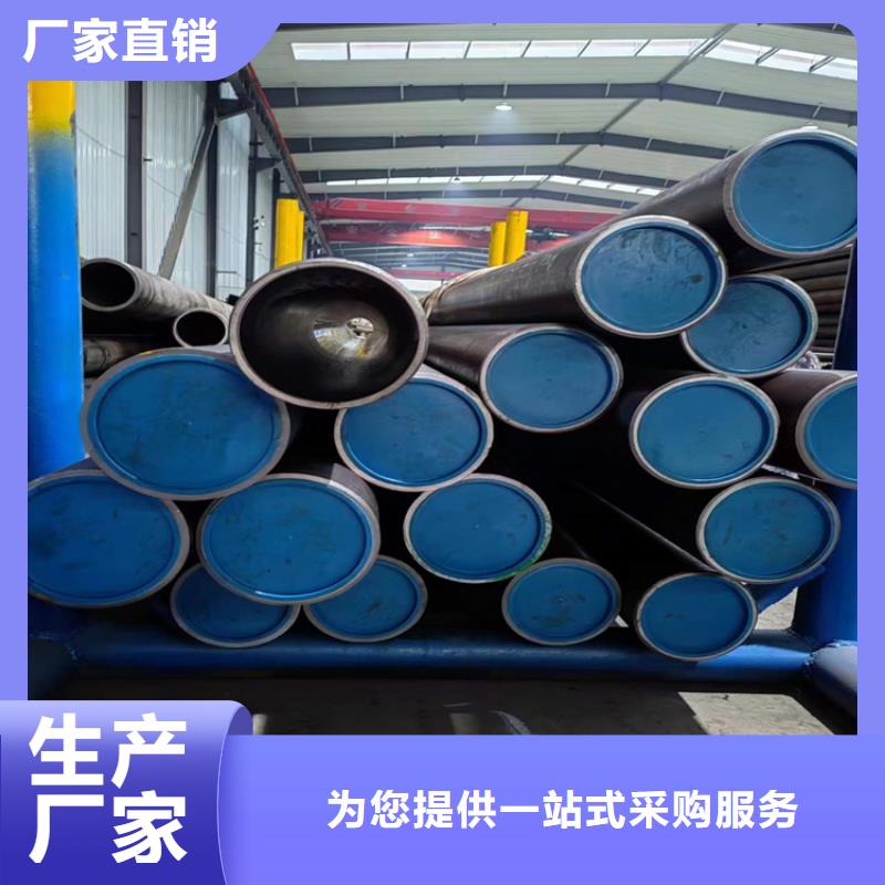 珩磨管45号无缝薄壁绗磨管符合标准优质原料