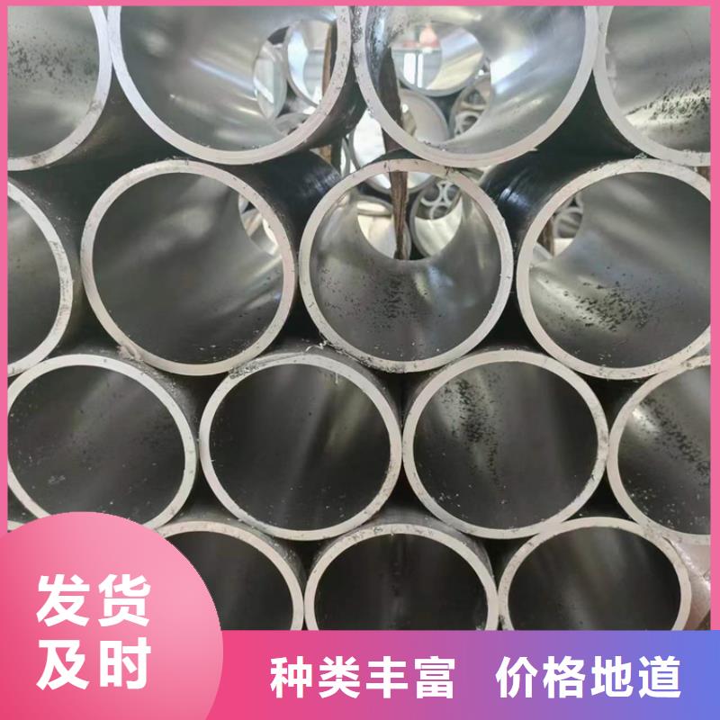 珩磨管珩磨管报价欢迎来电咨询当地生产商
