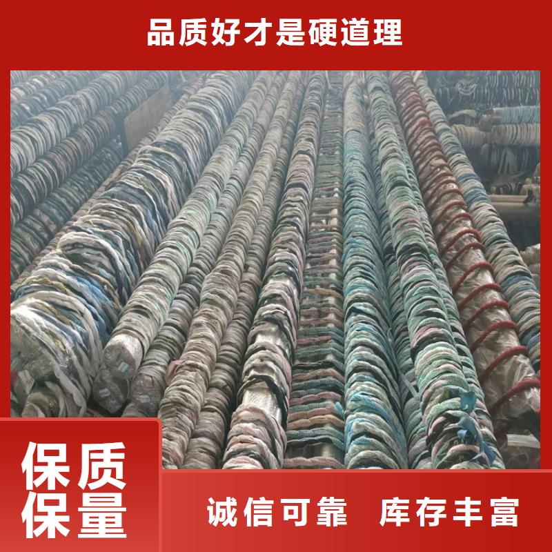 【珩磨管_厚壁绗磨管检验发货】同城经销商