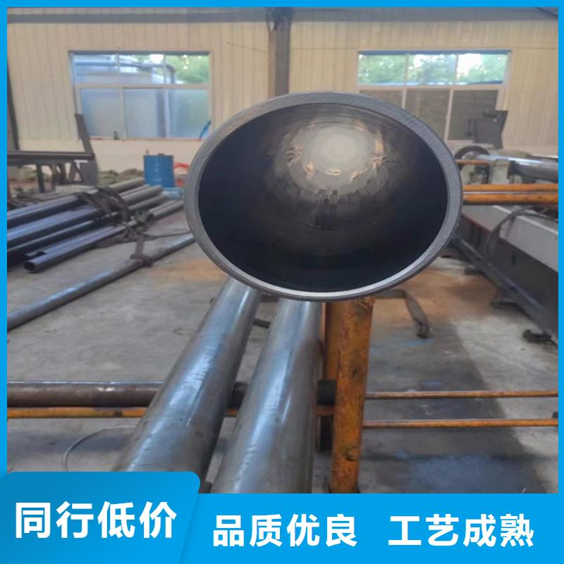 珩磨管珩磨管生产厂家无中间商厂家直销专业生产N年