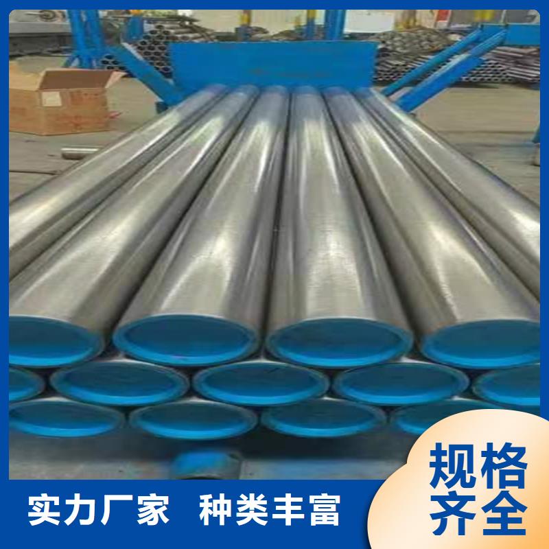 珩磨管-镀铬棒用好材做好产品当地制造商