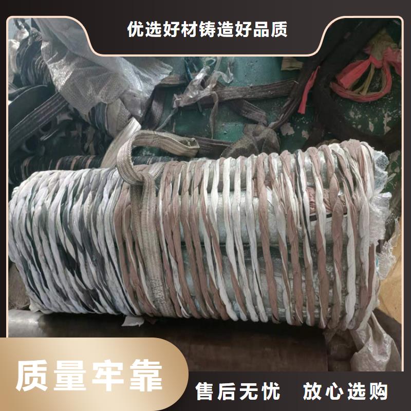 【珩磨管】缸筒报价厂家经验丰富同城服务商