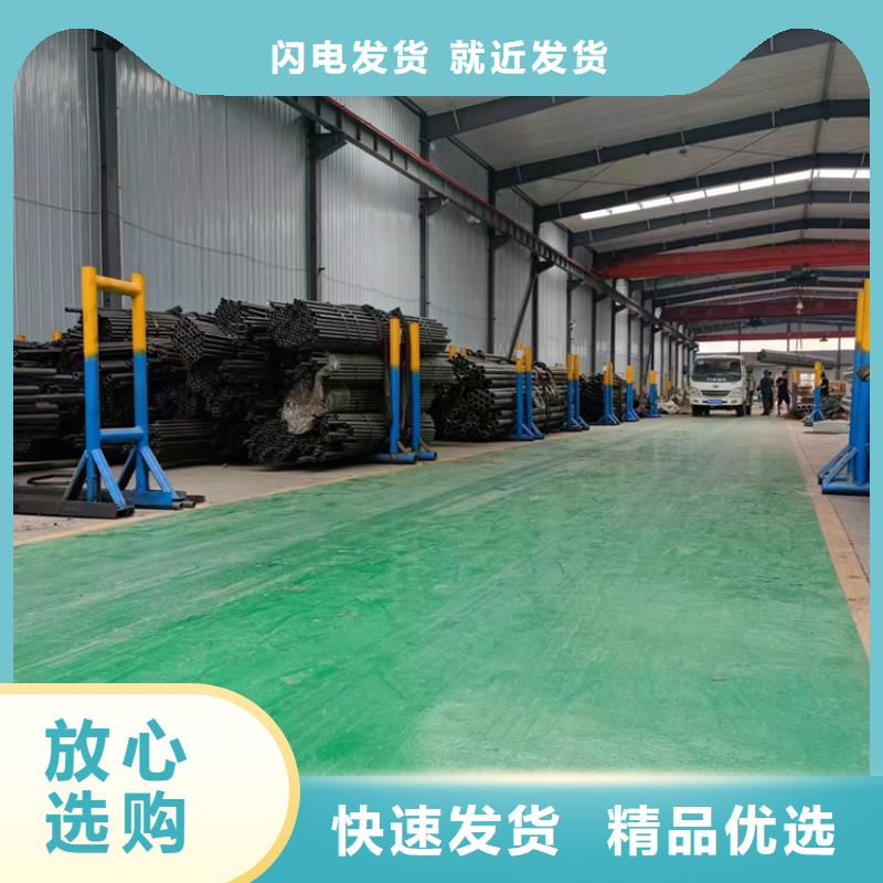 【珩磨管】液压油缸管生产厂家产品优势特点本地货源