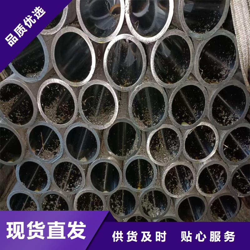 珩磨管高精度空心杆多种款式可随心选择信誉至上