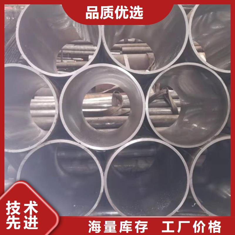 珩磨管研磨管产品实拍本地经销商