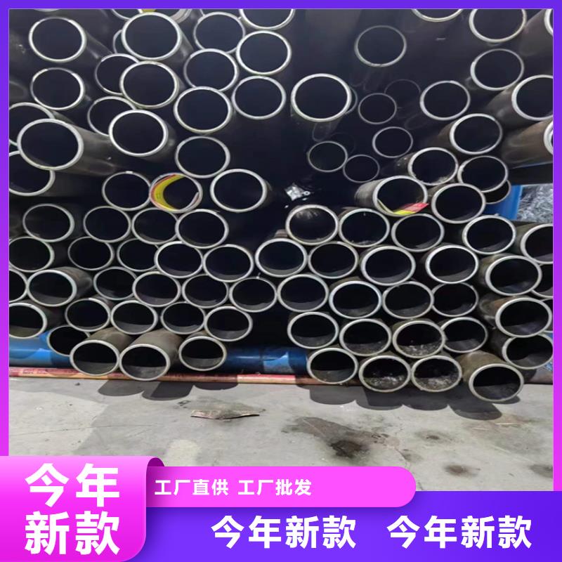 珩磨管液压缸筒钢管对质量负责质量优价格低