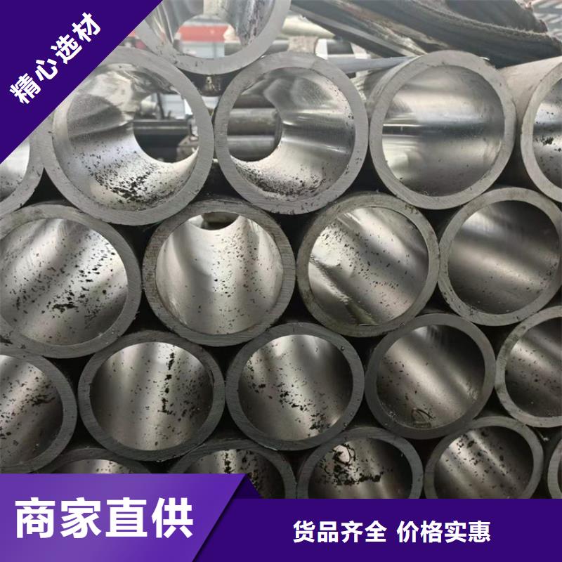 【研磨管航磨管报价真正的源头厂家】支持批发零售