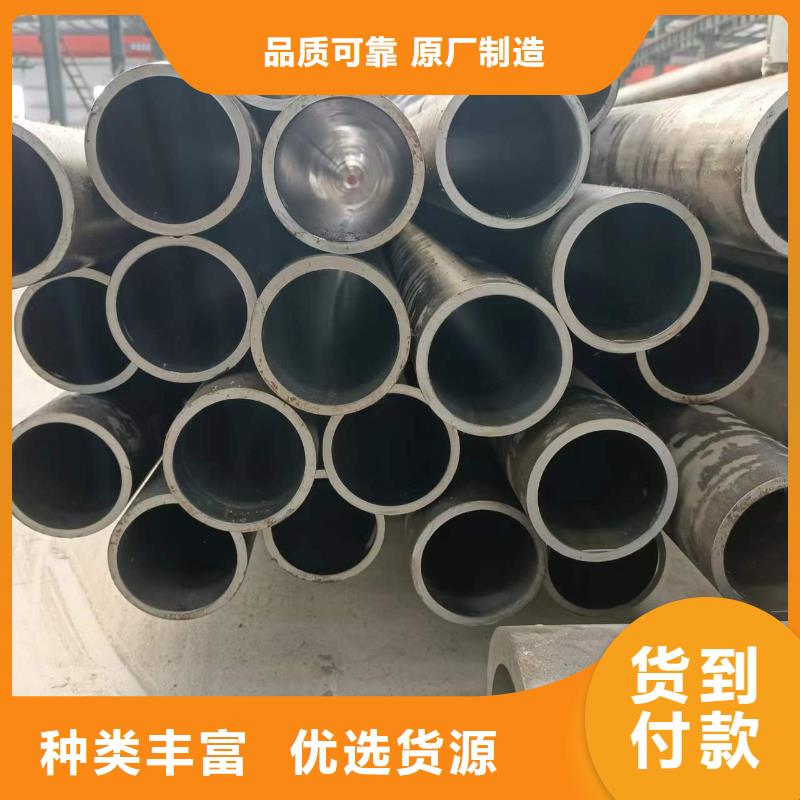 研磨管_绗磨管报价多年行业积累同城品牌