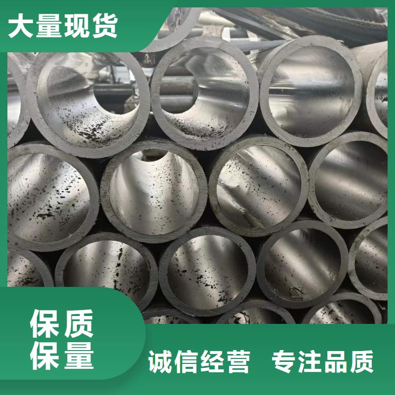 研磨管绗磨管加工厂大量现货供应厂家工艺先进
