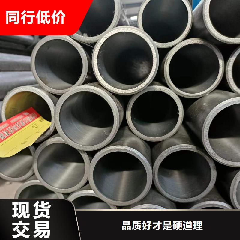 研磨管,油缸管生产厂家技术先进当地公司