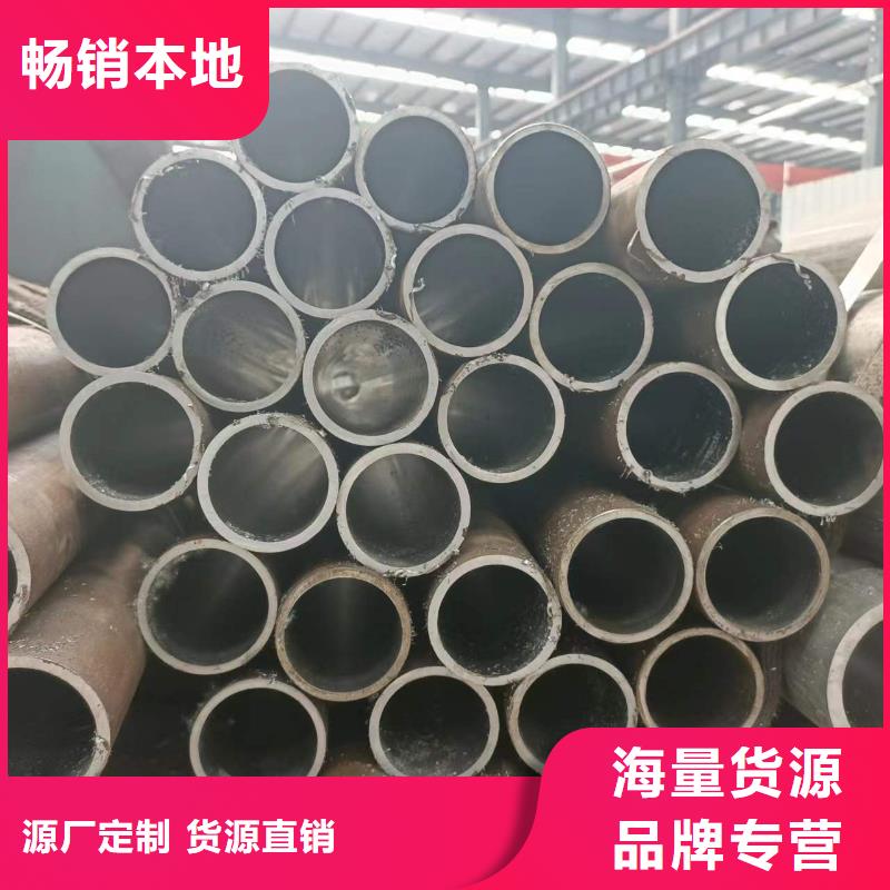 【研磨管厂家直发】用的放心