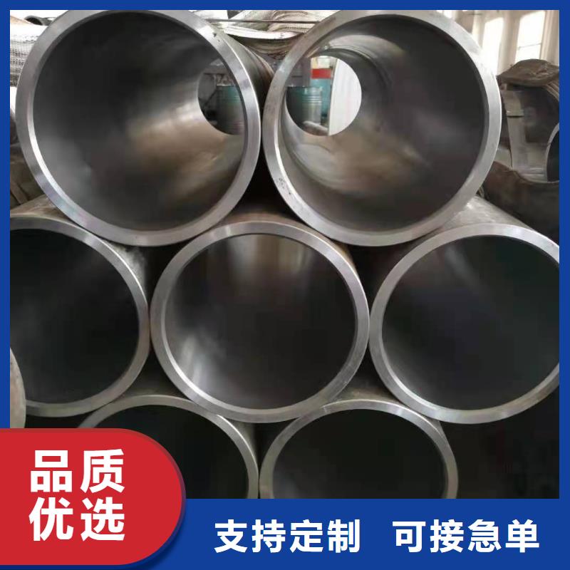研磨管液压油缸管生产厂家源头厂家直销厂家精选