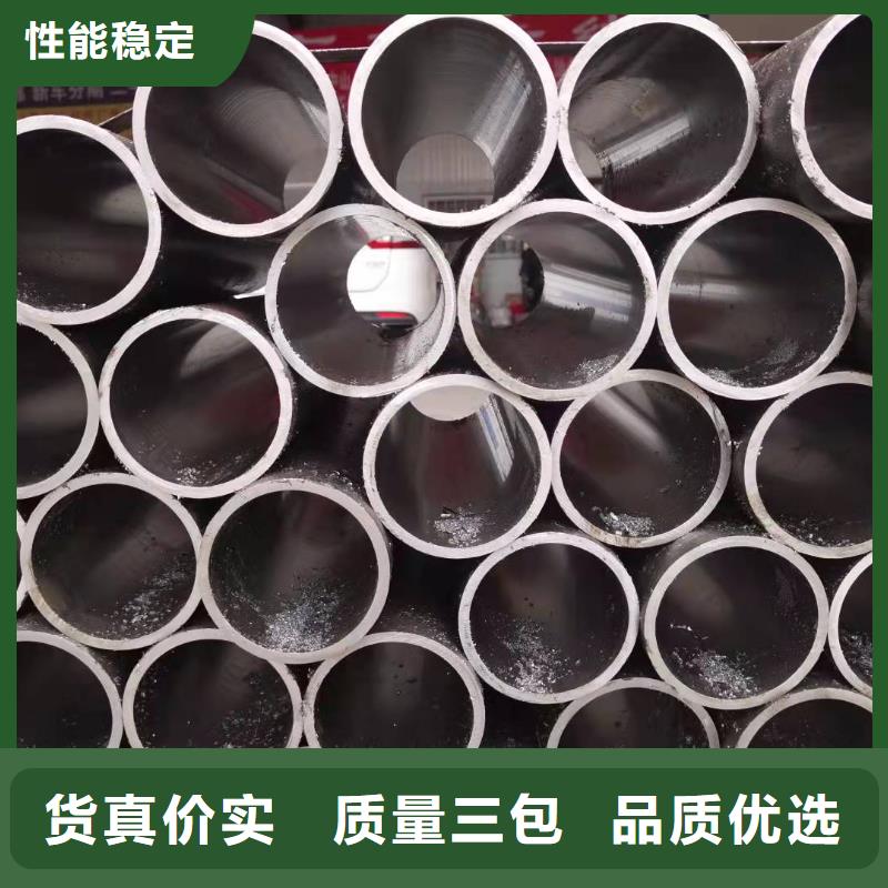 研磨管,【珩磨管加工厂】免费安装工厂批发