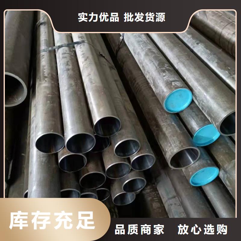 研磨管空心活塞杆生产厂家大量现货