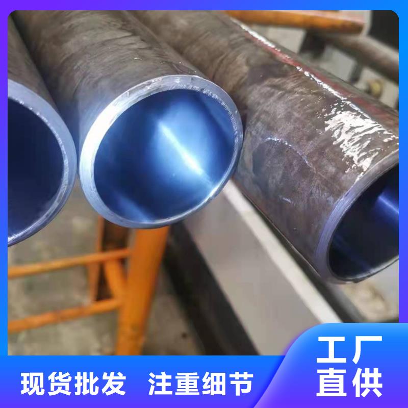 研磨管珩磨管生产厂家实力优品本地生产厂家