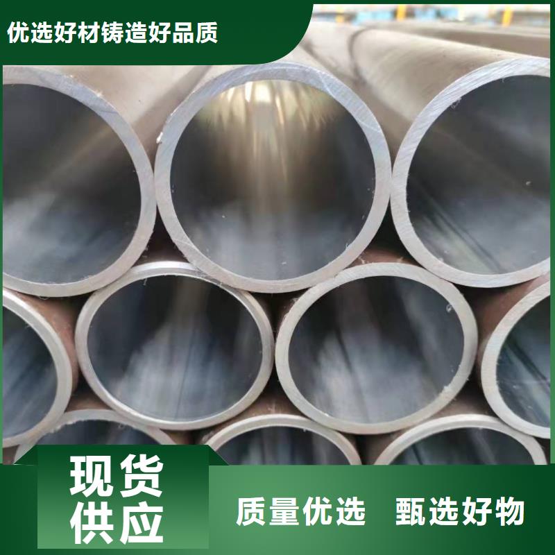 研磨管珩磨管报价快速物流发货同城货源